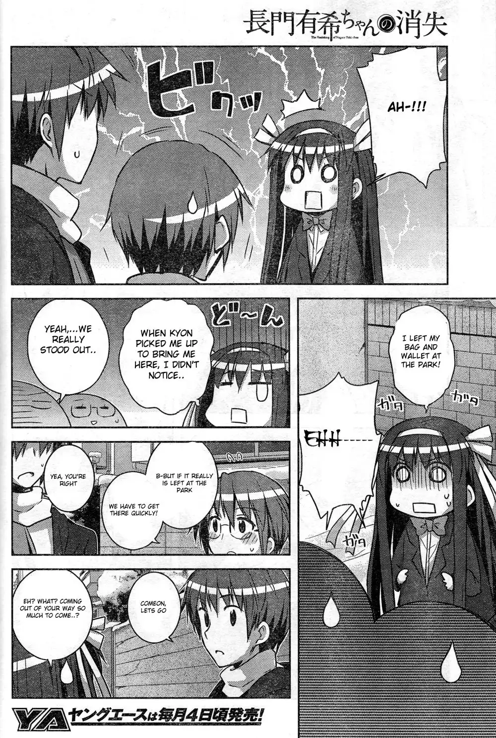 Nagato Yuki-chan No Shoushitsu Chapter 8 15